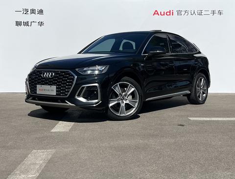 Audi Q5L Sportback 2021