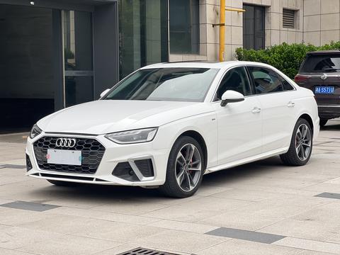 Audi A4L 2022