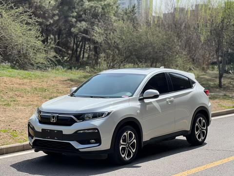 Honda XR-V 2021