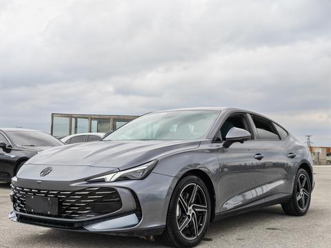 MG 7 2023