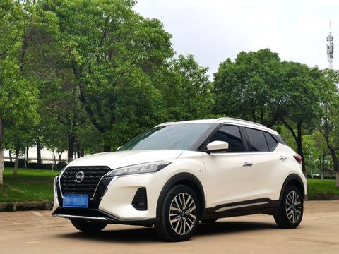 Nissan Kicks 2023
