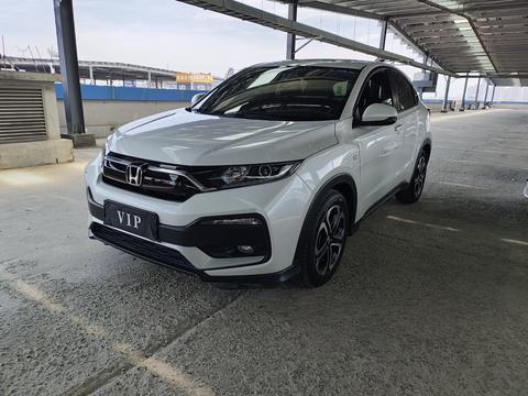 Honda XR-V 2021