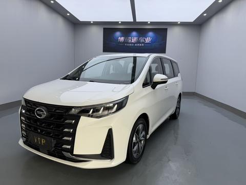GAC M6 2021
