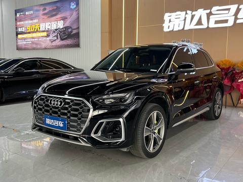 Audi Q5L 2022