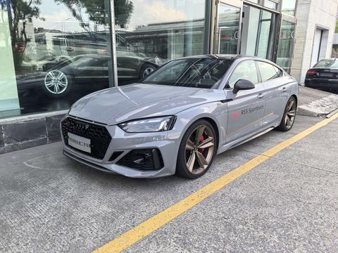 Audi RS 5 2023