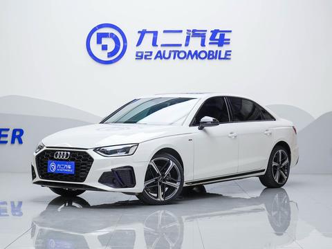 Audi A4L 2024