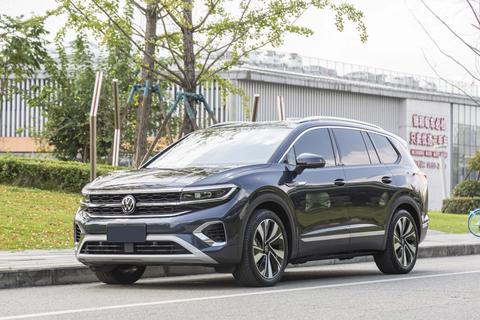 Volkswagen Talagon 2024