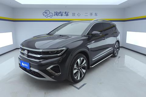 Volkswagen Talagon 2024