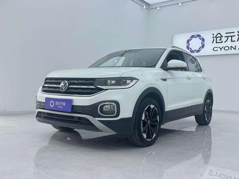 Volkswagen Tacqua 2023