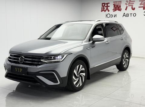 Volkswagen Tiguan L 2023