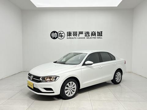 Volkswagen Bora 2019