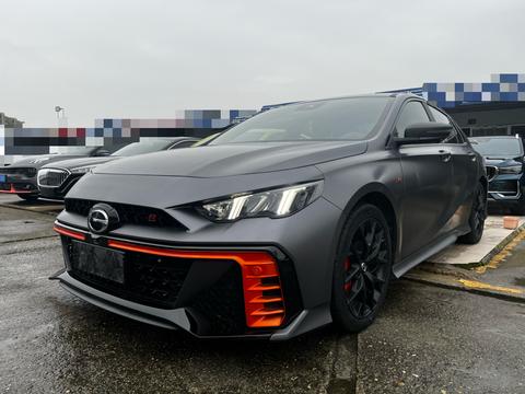 GAC Empow 2022