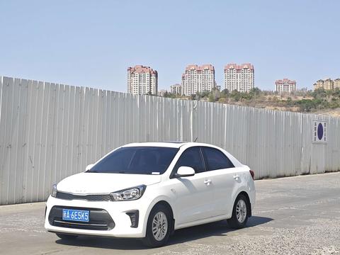 Kia Pegas 2020