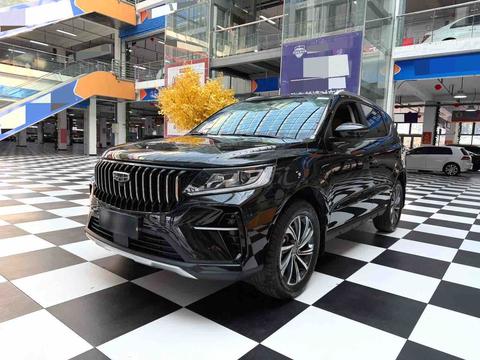 Geely Vision X6 2021