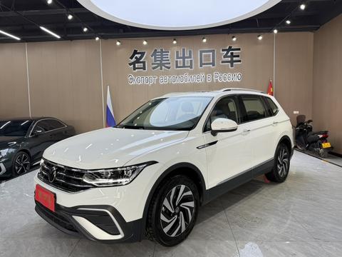 Volkswagen Tiguan L 2023