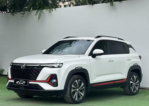 Changan CS35 Plus 2022
