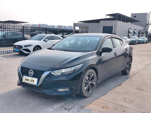 Nissan Sylphy 2022