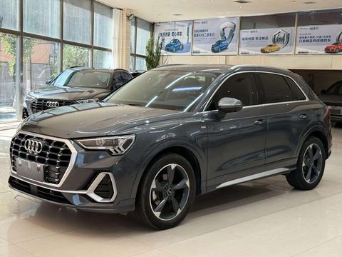 Audi Q3 2023