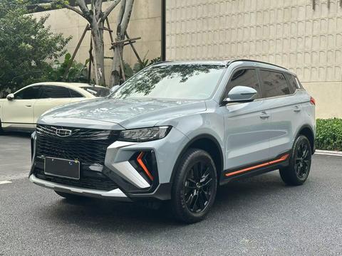 Geely Boyue 2022