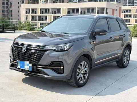 Changan CS55 Plus 2022