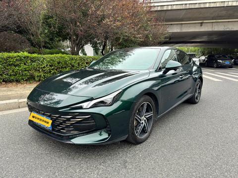 MG 7 2023