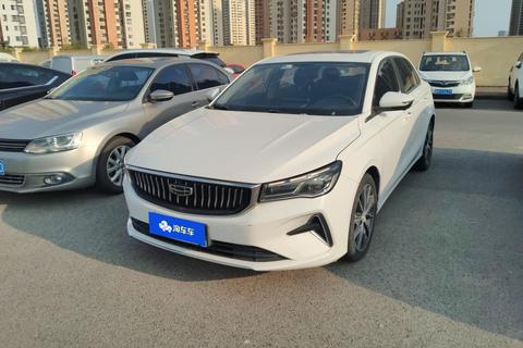 Geely Emgrand 2022