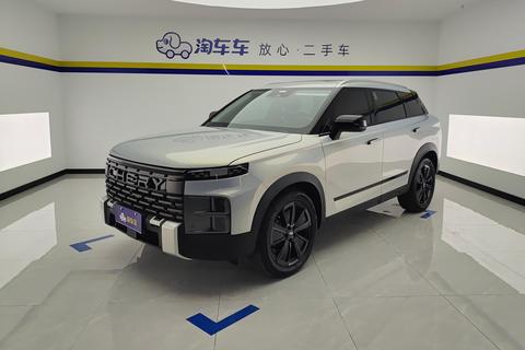 Chery Tansuo 06 2023