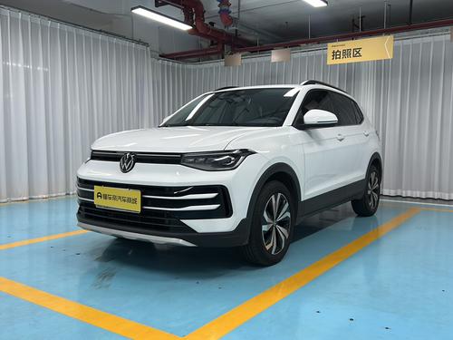 Volkswagen Tharu 2025