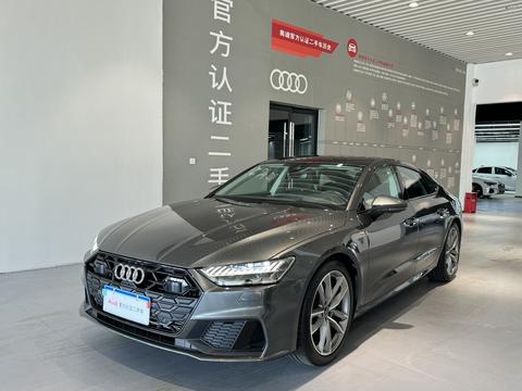 Audi A7 2024