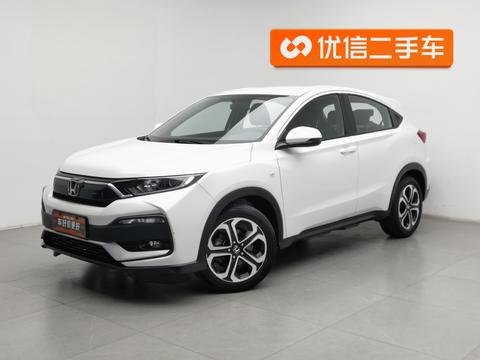 Honda XR-V 2021