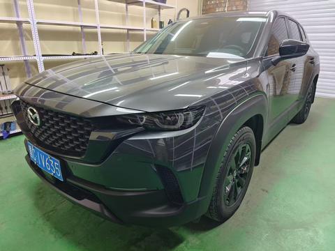 Mazda CX-50 2023