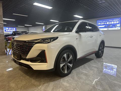 Changan CS55 Plus 2022