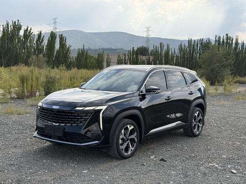 Geely Atlas 2023