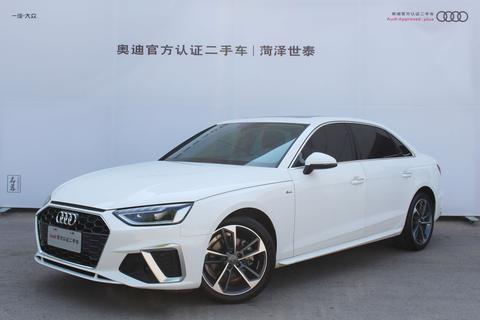 Audi A4L 2023