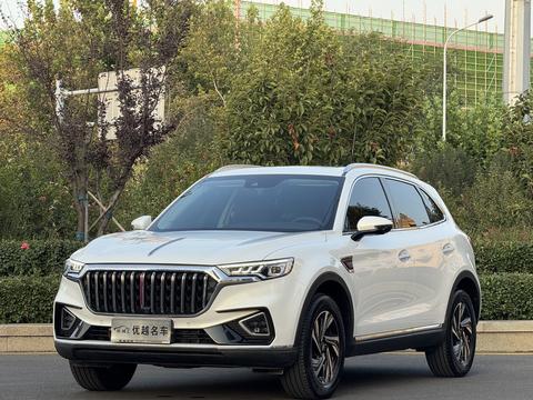 Hongqi HS5 2022
