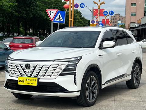 Changan CS75 Plus 2025