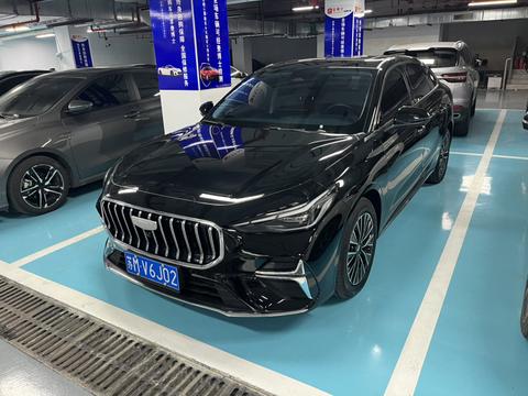 Geely Emgrand 2026