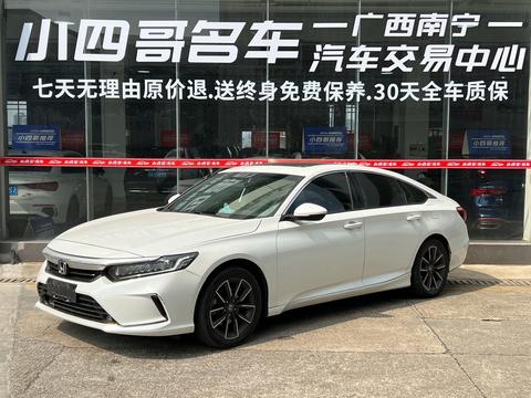Honda Inspire 2022
