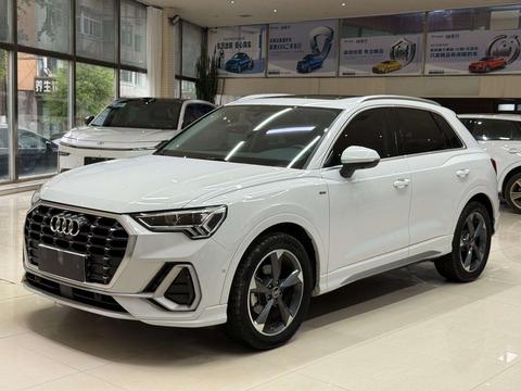 Audi Q3 2023