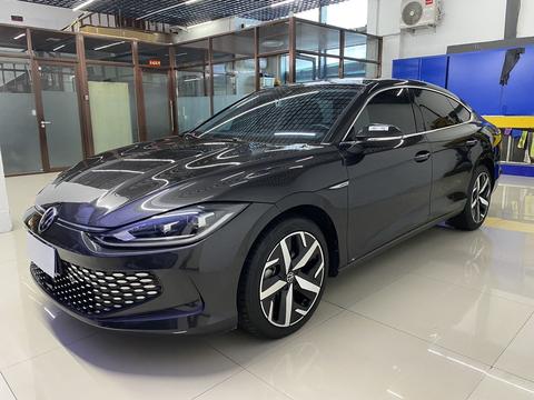 Volkswagen Lamando 2023