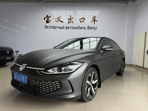 Volkswagen Lamando 2023
