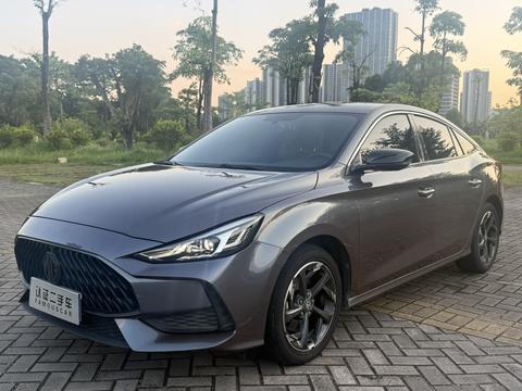 MG 5 2023