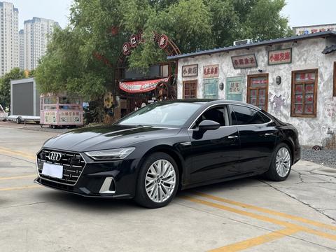 Audi A7L 2024