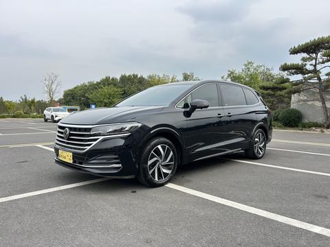 Volkswagen Viloran 2024