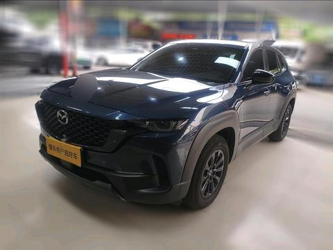 Mazda CX-50 2023