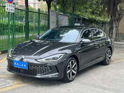 Volkswagen Lamando 2023
