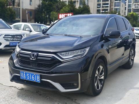 Honda CR-V 2021