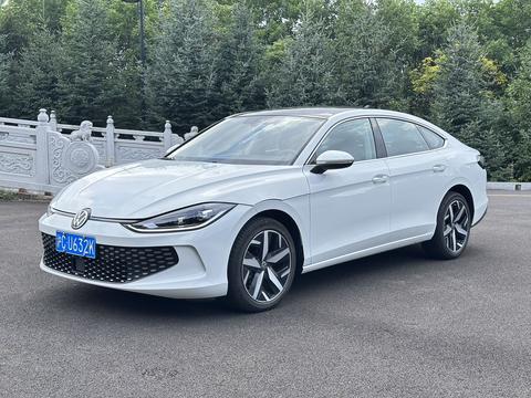 Volkswagen Lamando 2024