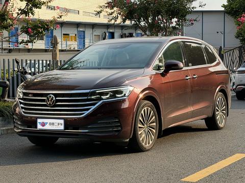 Volkswagen Viloran 2022