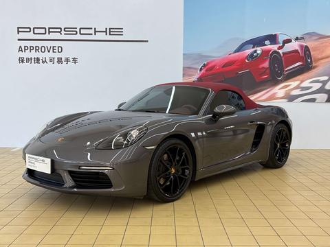 Porsche 718 2023